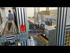 busbar packaging machine