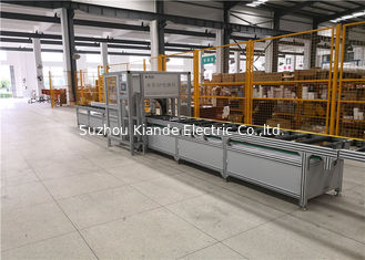 KD-BZJ/D-6 Digital Straight Length Busbar Packing Machine