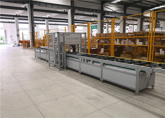 KD-BZJ/D-6 Digital Straight Length Busbar Packing Machine