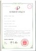 Chine Suzhou Kiande Electric Co.,Ltd. certifications